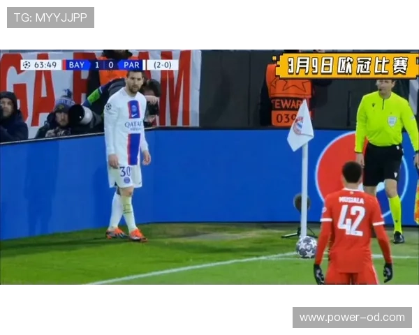 拉莫斯对阵拜仁锋线的关键战表现分析