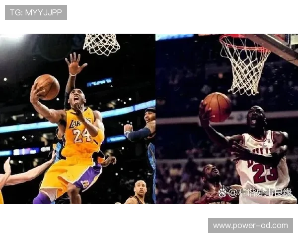 科比单打倚脚步终结，区别于乔丹强攻习惯