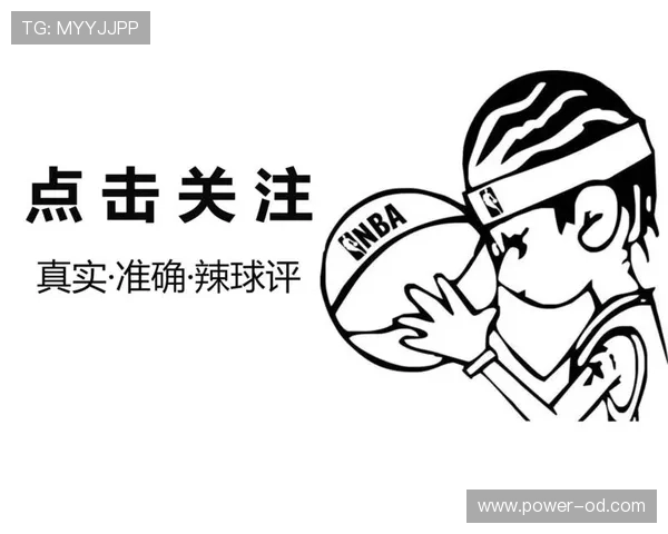 加时赛规则详解：适用条件与裁判判罚标准解析