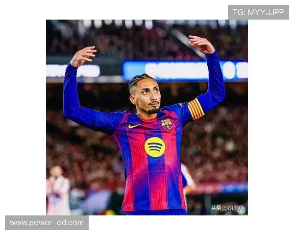 巴萨边锋拉菲尼亚：战术角色与球队适配性是否匹配