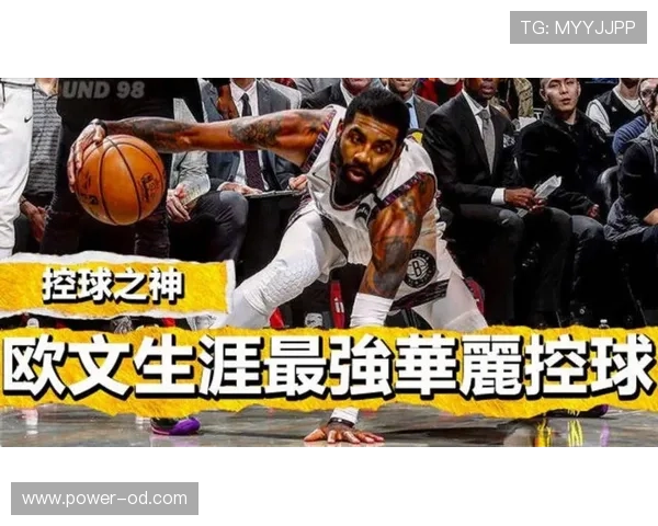 欧文突破创造空位高效得分能力显著提升球队进攻节奏