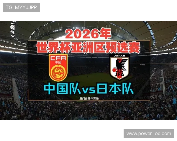2026世界杯规则下资格如何判定 2026世界杯规则下资格如何判定