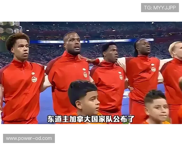 2026世界杯加拿大国家队阵容预测:阿方索领衔新黄金一代能否创造历史 2026世界杯加拿大国家队阵容预测:阿方索领衔新黄金一代能否创造历史