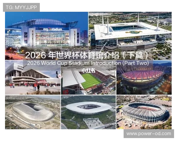 卡塔尔能否再创奇迹?2026美加墨世界杯出线前景与阵容预测 卡塔尔能否再创奇迹?2026美加墨世界杯出线前景与阵容预测